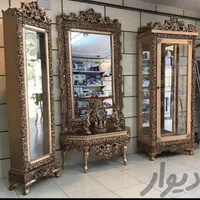 بوفه آینه کنسول شایان|بوفه، ویترین، کنسول|شیراز, پودنک|دیوار