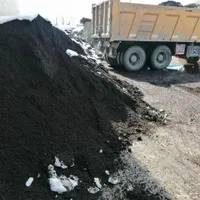 خاک برگ مخصوص باکس نشاء و بسته بندی و مرکبات