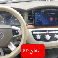 مانیتور اندروید لیفان x60 و ۶۲۰ (اقساطی بدون بهره)|قطعات یدکی و لوازم جانبی|تبریز, |دیوار