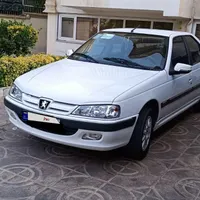 پارس ۱۴۰۰