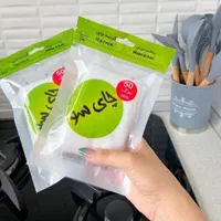 کیسه و فیلتر چایِ چای سو بسته 50 عددی|ظروف نگهدارنده، پلاستیکی، یک‌بارمصرف|ارومیه, |دیوار