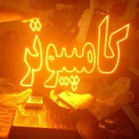 تابلو ال ای دی کافی نت|فروشگاه و مغازه|مشهد, جوادیه|دیوار