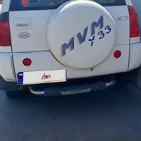 x33 ام وی ام