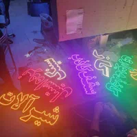 تابلو ال ای دی خرید فروش مسکن ...|فروشگاه و مغازه|تهران, شهرک آزادی|دیوار