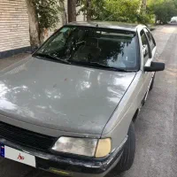 اردی کم کار