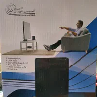 آنتن رومیزی فولHD