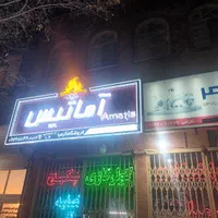 فروش لوله اتصالات دراقساط بدون کارمزد وپیش پرداخت|مصالح و تجهیزات ساختمان|کاشان, |دیوار