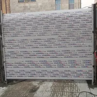 کرکره برقی جک پارکینگ درب اتوماتیک سایبان برقی