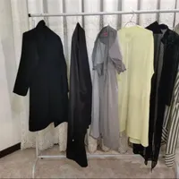 رگال لباس پروفیل لوله نو
