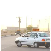 آموزش رانندگی با پراید دو کلاجه و مربی رانندگی