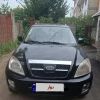 mvm ام وی ام x33