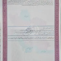 فروش مغازه ۵۰ متری نزدیک خیابان ساحلی ۱۷ شهریور