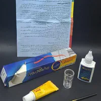 قلم خشگیر اتومبیل ایران خودروان|قطعات یدکی و لوازم جانبی|تهران, شهرک امام خمینی|دیوار