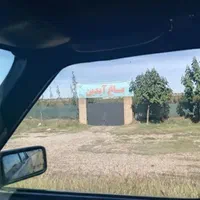 فروش زمین ۴۲۰ متری