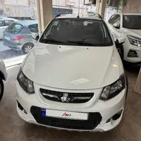 کوییک اتومات ۱۴۰۰