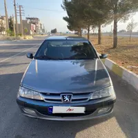 پرشیا مدل 88