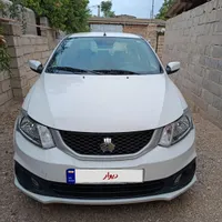 ساینا ۱۴۰۳