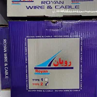 سیم و کابل ساختمانی مسی ۱/۵ ۲/۵|مصالح و تجهیزات ساختمان|تهران, فردوسی|دیوار