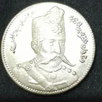 لوازم شخصی ساعت گردنبندنقره و|زیورآلات و اکسسوری|اصفهان, قهجاورستان|دیوار