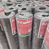 نصب و پخش و فروش ایزوگام ،شرق مشهد و..کنتکس