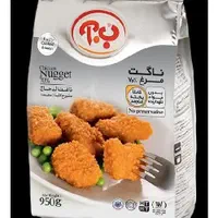 استخدام ویزیتور بومی جهت منطقه لردگان