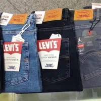 جین شرکتی « جردن »|لباس|زنجان, |دیوار