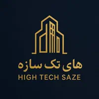 گروه پیمانکاری های تِک سازه