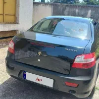 رانا ۹۵
