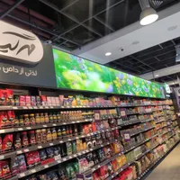 تلویزیون شهری ، تابلو روان ، تلویزیون سالنی|فروشگاه و مغازه|تهران, شهرک دریا|دیوار
