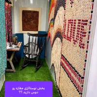 بوم ریس پرده|پرده، رانر، رومیزی|رشت, پیرسرا|دیوار
