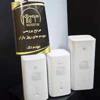 مودم 5G 4G TD LTE CPE هواوی HUAWEI