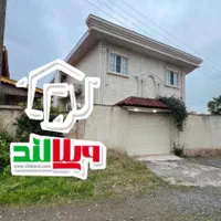 ویلا دوبلکس 170 متری/ بودجه اگه کمه اگهیو ببین