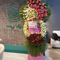 گل فروشی تاج گل ترحیم ختم نمایشگاهی دسته گل|گل و گیاه طبیعی|تهران, تهرانپارس شرقی|دیوار