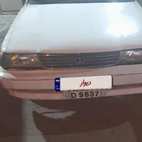 ، مدل ۱۹۹۲نقدوقسط