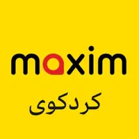 استخدام راننده ماکسیم در کردکوی