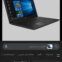 hp/core i7نسل ۱۰