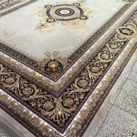 فرش حسین
