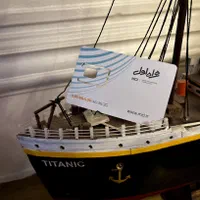 خریدار و فروشنده سیمکارت ۰۹۱۲