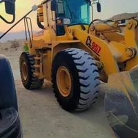 لودر دلتا 957