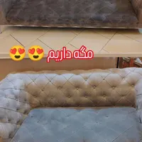 خدمات تخصصی