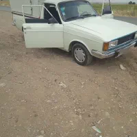 وانت دوگانه سوز