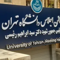 تابلو چلنیوم/کامپوزیت/ حروف استیل/نئون/باکس چلنیوم|خدمات پیشه و مهارت|تهران, امام حسین(ع)|دیوار