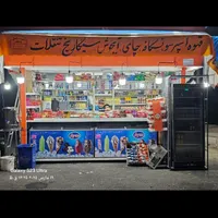 دکه تنقلاتی|فروش مغازه و غرفه|تهران, قصر فیروزه ۱|دیوار
