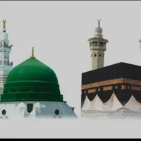 گروه مولودی خوانی ویژه حاجیانه