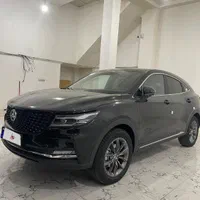 دیگنیتی پرایم