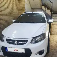 کوییک ساده