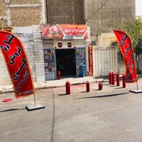 شارژ کپسول آتشنشانی