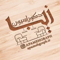 طراحی لوگو برند/کارت ویزیت/امضا/مدرک/سایت|خدمات پیشه و مهارت|اصفهان, ملاصدرا|دیوار