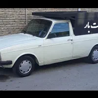 خدمات وانت بار و حمل اسباب منزل وانت تلفنی