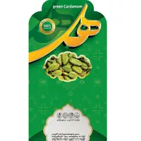 پاکت مقوایی کاغذی هل ادویه زعفران